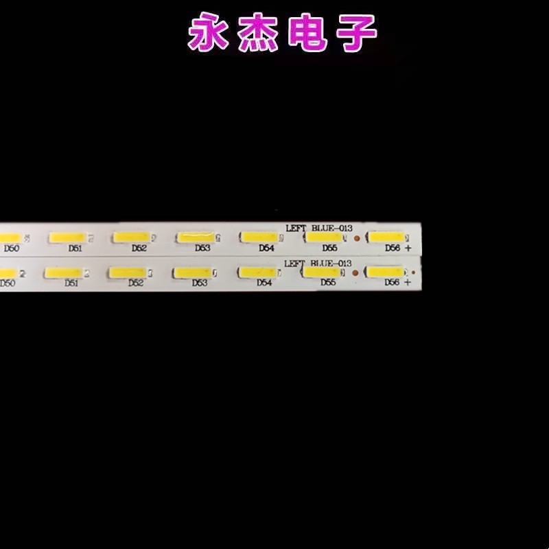 康佳LED55M5580AF LED55R5500PDF LED55X8100PDE灯条35018013 - 图2