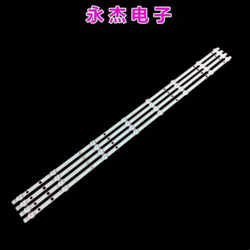 荣事达RSD-LED4216PW AX-LED4218P灯条JS-D-HL39L12-081CC DC背光 - 图0