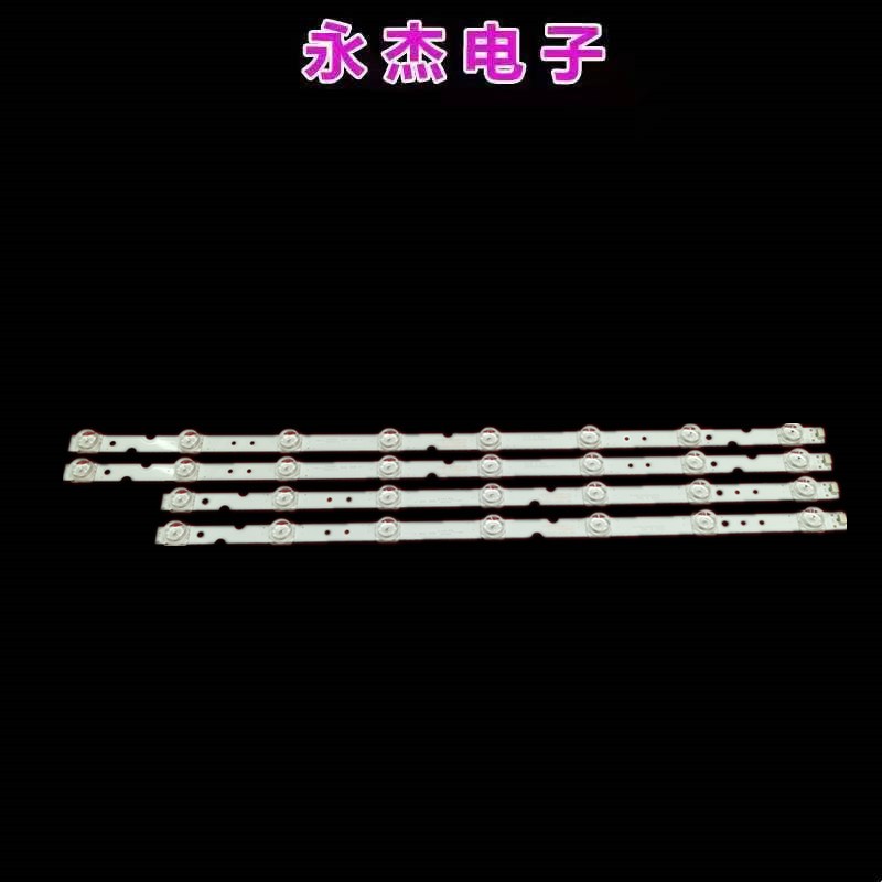 适用TCL 55P65US 55U3800C 55P65 55D6 55F6 55L2灯条4C-LB5507-P - 图2