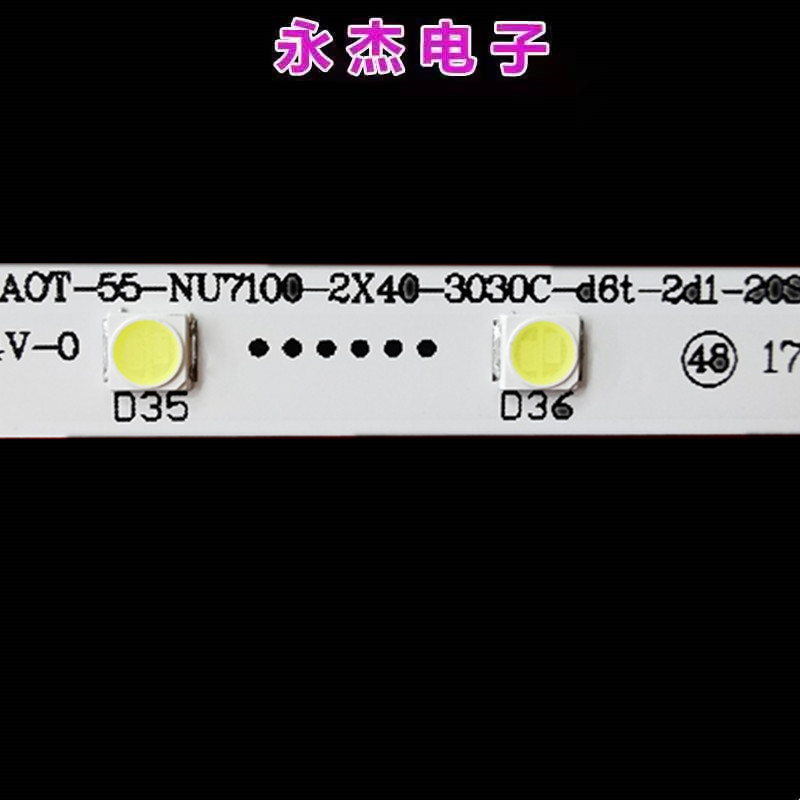 全新NN055HGLV2H CY灯条BN96-45913A AOT_55_NU7300 LM41-00566A - 图0