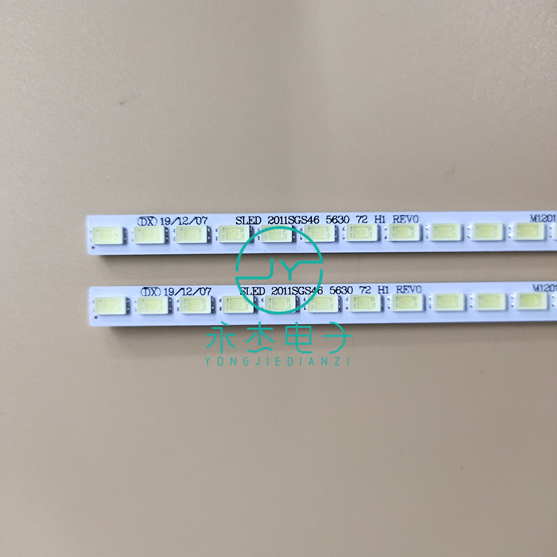 适用康佳LED461S95D LED46IS95D灯条46-DOWN OD LJ64-03035A背光 - 图0