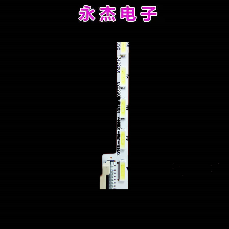 全新适用先锋LED-40U600灯条V400D1-KS1-TLEM2铝M0004R N31A436A - 图2