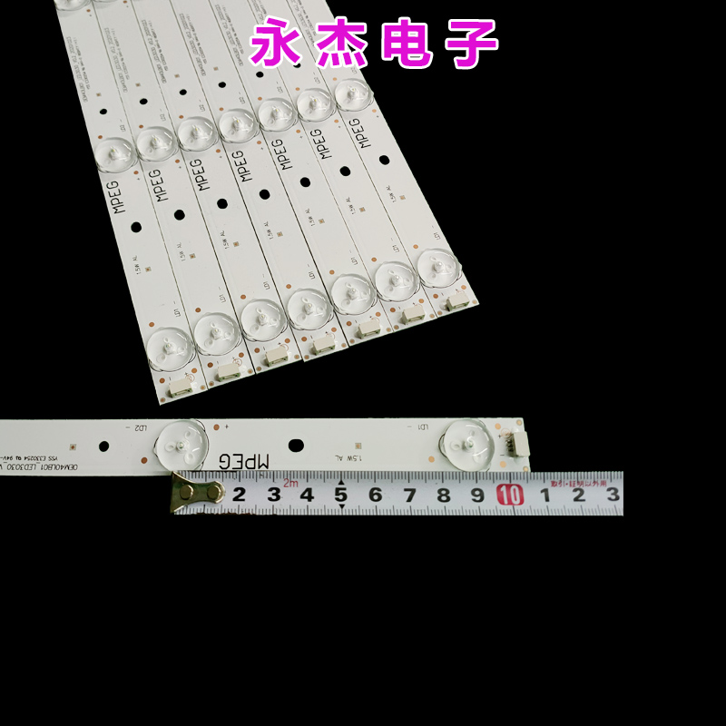 适用TCL Y40A480 B40A380 D40A810灯条OEM40LB01-LED3030-V0.2 - 图0