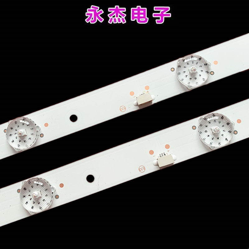 适用TCL L32F1S 康佳LED32G200 32F2000C灯条CRH-F32PL4303002066 - 图0