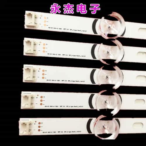 全新LG 55LB572V灯条6916L-1987A 6916L-1988A 6916L-1991A 1992A - 图0