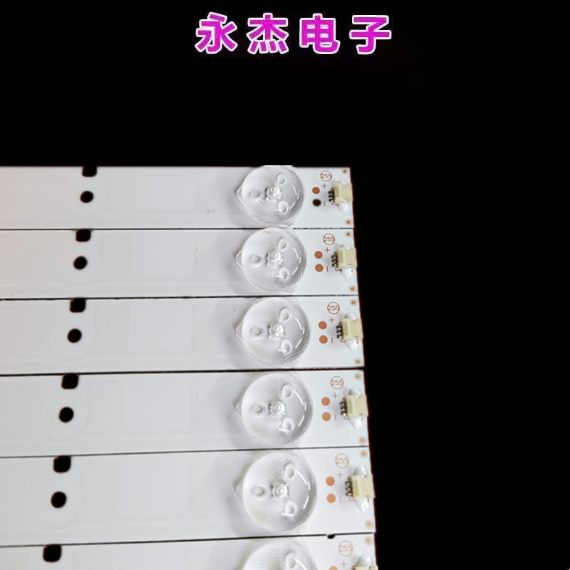 全新适用海信LED40K20JD 40k20p LED39EC110JD背光灯条SVH390A06 - 图1