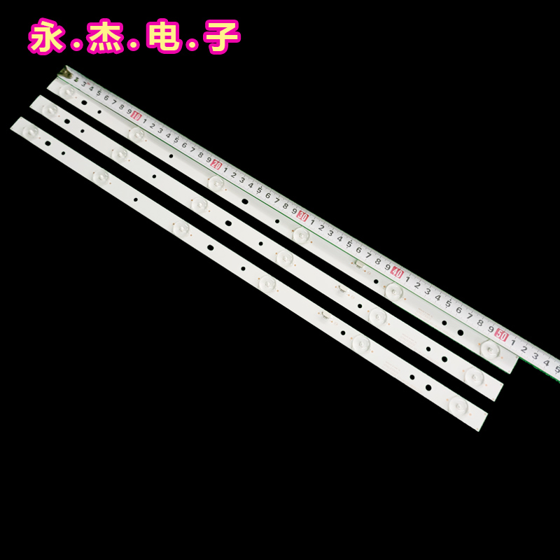 长虹LED28C3000创维28E220E灯条GC275D06-ZC14F-03 303GC275031 - 图2