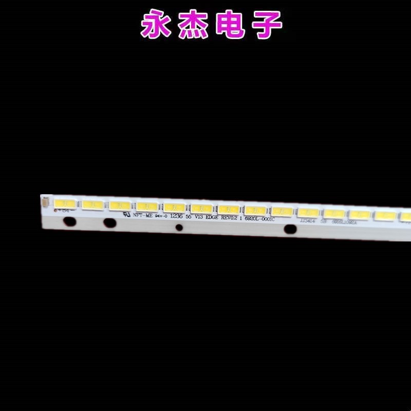 适用 全新创维55E600Y 55E615L 55E610G 灯条6922L-0048A一套价 - 图1