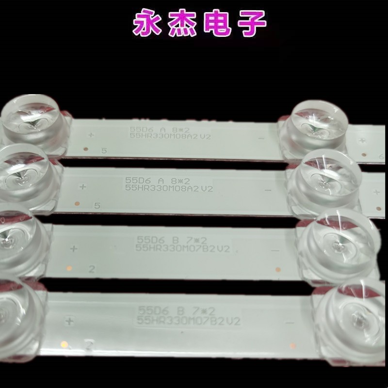适用TCL 55P65US 55U3800C 55P65 55D6 55F6 55L2灯条4C-LB5507-P - 图0