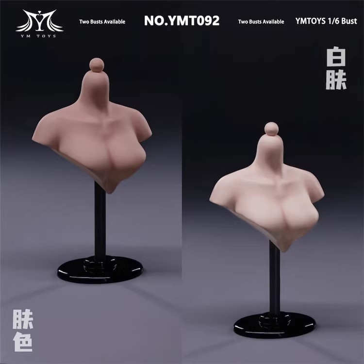 现货YMTOYS 1/6兵人半身胸像展示台 YMT092/ymt093女头雕展示支架 - 图3