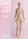 WorldboxAT203 resistant 1/6 female body
