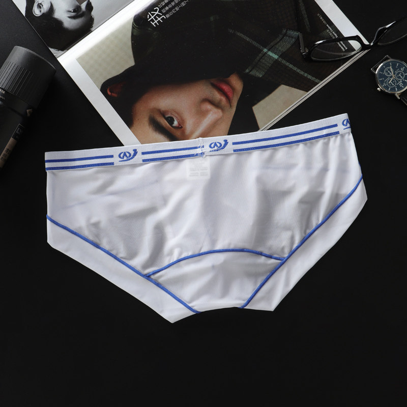 男内裤 三角裤男 冰丝超薄低腰透气透明 夏季青年裤头裤衩潮个性,淘宝优惠券,粉丝福利购,淘宝优惠卷