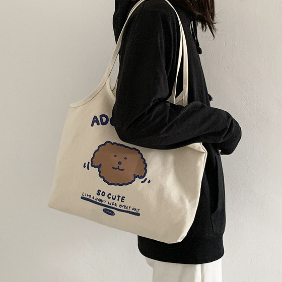 Bag 2021 New Tide Woman Canvas Bag Female Shoulder Shoulder Shishu Ulzzang cute INS student canvas bag