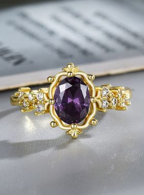 日系精工镶嵌仿天然紫色水晶锆石戒指女款超闪轻奢精致可调节指环