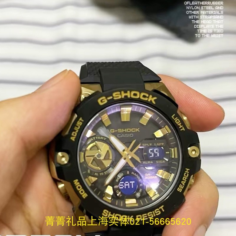 卡西欧手表男GST-B400GB-1A9黄金时代太阳能蓝牙运动腕表钢铁之心 - 图0