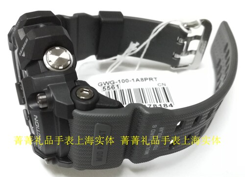 卡西欧手表大小泥王GWG-100-1A8/1A3/GB-1/B1000-1A4太阳能电波男 - 图1