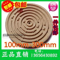 High temperature resistant flat circular electric furnace disc refractory experimental industrial domestic electric furnace heating furnace heating furnace