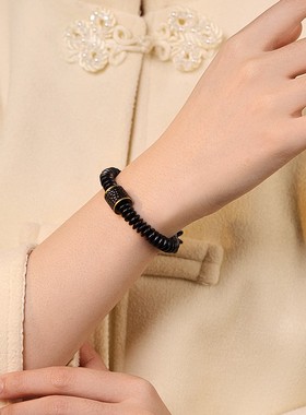 椰蒂壳黑檀木路路通祥云珠手串