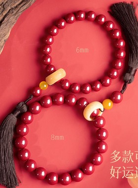 紫金朱砂佛珠手持手串车挂