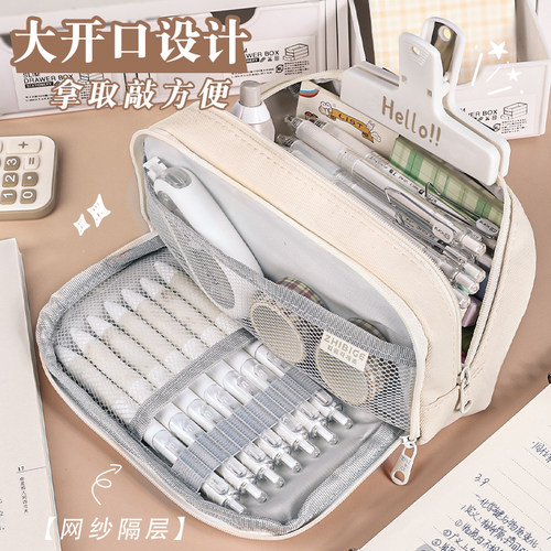 笔袋女孩版2025超火新款初中女生大容量铅笔盒小学生高颜值ins风简约文具盒日系小众不撞款铅笔袋2024文具袋 - 图2