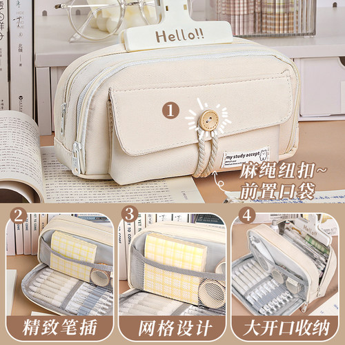 笔袋女孩版2025超火新款初中女生大容量铅笔盒小学生高颜值ins风简约文具盒日系小众不撞款铅笔袋2024文具袋 - 图1