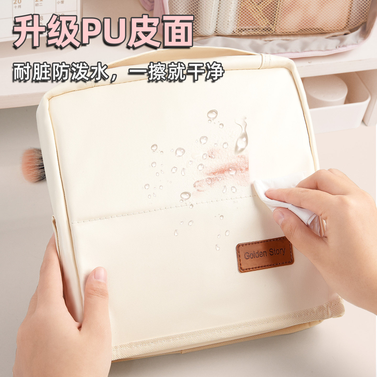 化妆包女2025新款分区可站立式大容量旅行外出手提便携式分格化妆刷收纳学生文具笔袋防水皮面高端外出洗漱包,淘宝优惠券,粉丝福利购,淘宝优惠卷