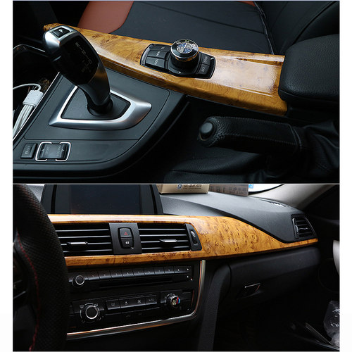 汽车内饰改色膜贴膜花梨木中控仪表台改装饰贴纸亮面专用仿木纹 - 图2