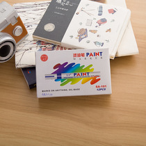 Paint pen tonic lacquered pen SA-101 note pen tyre pen white gold sign to pen 12