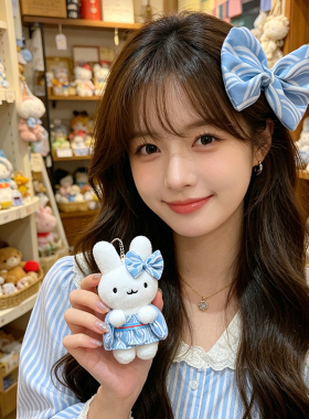 原创ins 日系和服兔子毛绒公仔钥匙扣可爱女生包包挂件小礼物批发