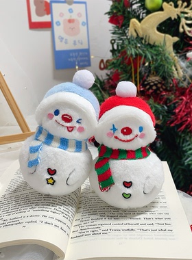 冬季圣诞雪人毛绒挂件节日礼物
