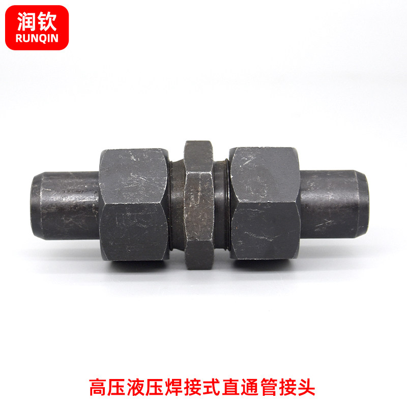 液压焊接式接头JB/T6383.2 高压碳钢双焊直角弯头钢管焊接管接头,淘宝优惠券,粉丝福利购,淘宝优惠卷