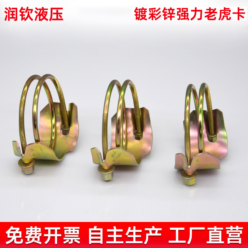 强力双钢丝老虎夹喉箍镀锌强力卡箍管道软管水管油管不锈钢抱箍卡,淘宝优惠券,粉丝福利购,淘宝优惠卷