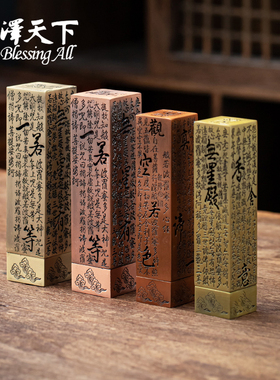 香插盘线香底座香托创意简单香炉