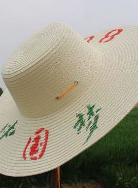 草帽批发价纸草男夏天农民工隔热干活遮阳帽大檐防晒女凉手工帽子
