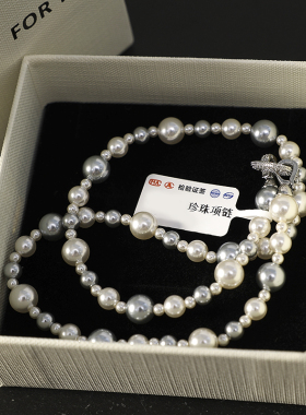 珍珠项链水晶猪鼻扣锁骨链毛衣链