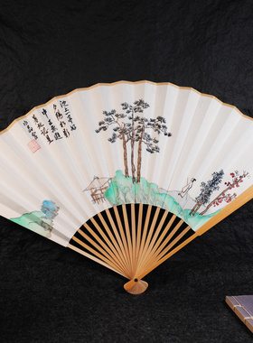 手绘书法国画文玩折扇玉竹扇子可定制文字内容