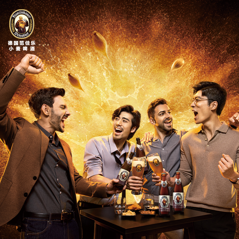 百威英博范佳乐教士精酿啤酒450ml*12瓶整箱装德式小麦芽黑啤官方