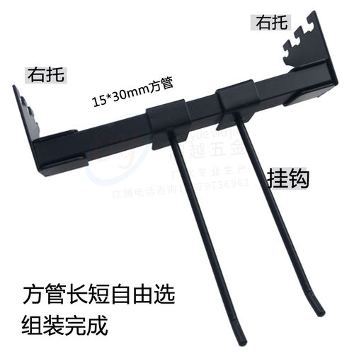 烤漆黑白色方柱4面冲孔方管圆管AA柱服装货架A柱AA柱配件冲孔柱双 - 图3