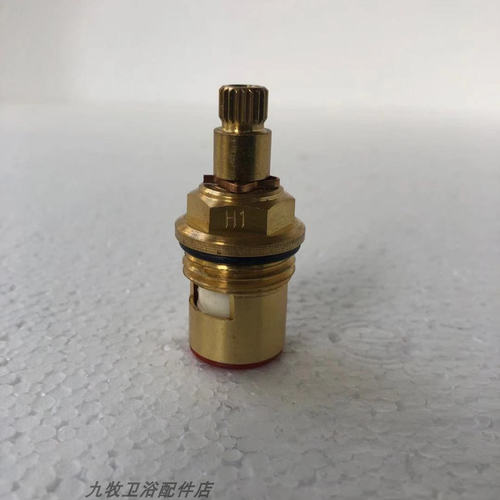 九牧阀芯水龙头铜冷热水快开三角阀洗衣机开关陶瓷九牧阀芯配件 - 图1