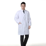 Белый халат, униформа врача, униформа медсестры