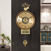 New Chinese solid wood clock hanging clock Living room Home 2023 new creative gourd hanging wall clock muted quartz clock