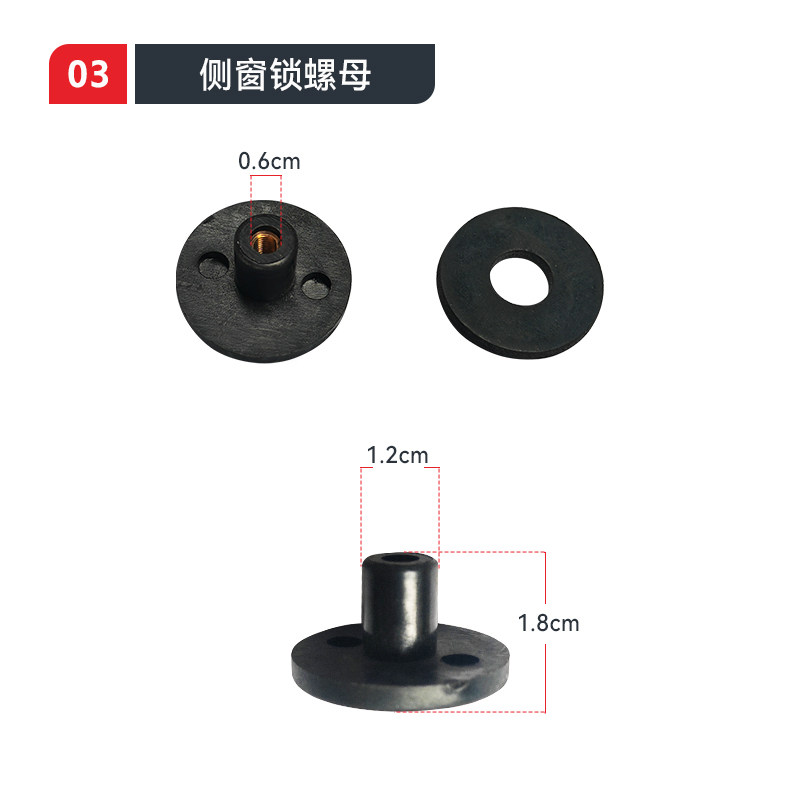 一拖洛阳东方红拖拉机全车配件驾驶室玻璃扣侧门窗整套带垫原厂,淘宝优惠券,粉丝福利购,淘宝优惠卷