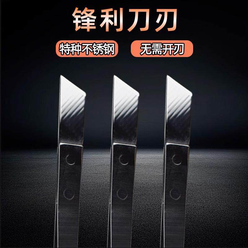 阉鸡工具专业全套阉鸡工具大鸡小鸡阉割刀 公鸡阉鸡刀 阉鸡,淘宝优惠券,粉丝福利购,淘宝优惠卷