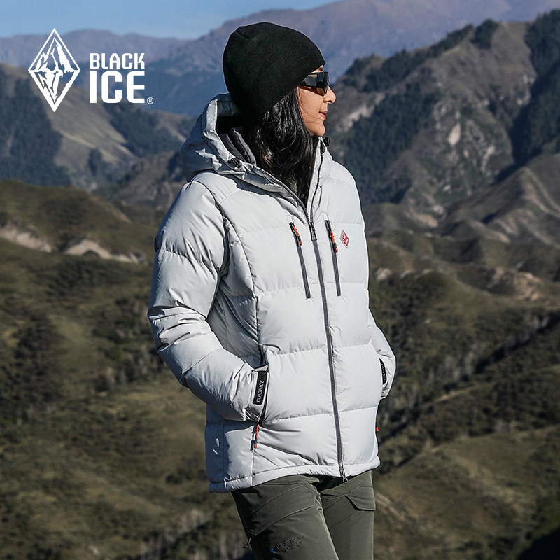 黑冰800蓬羽绒服女款冬季厚款户外登山滑雪露营鹅绒连帽外套8614