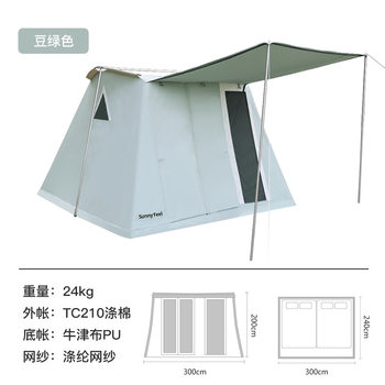 SunnyFeel outdoor camping spring tent camping extra large spring tent cotton tent 5-person sunshade canopy rainproof