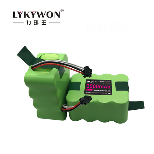 适用福玛特扫地机器电池FZ-Q2  Q1 YZ-JA1海尔SWR-T320S电池14.4V - 图3