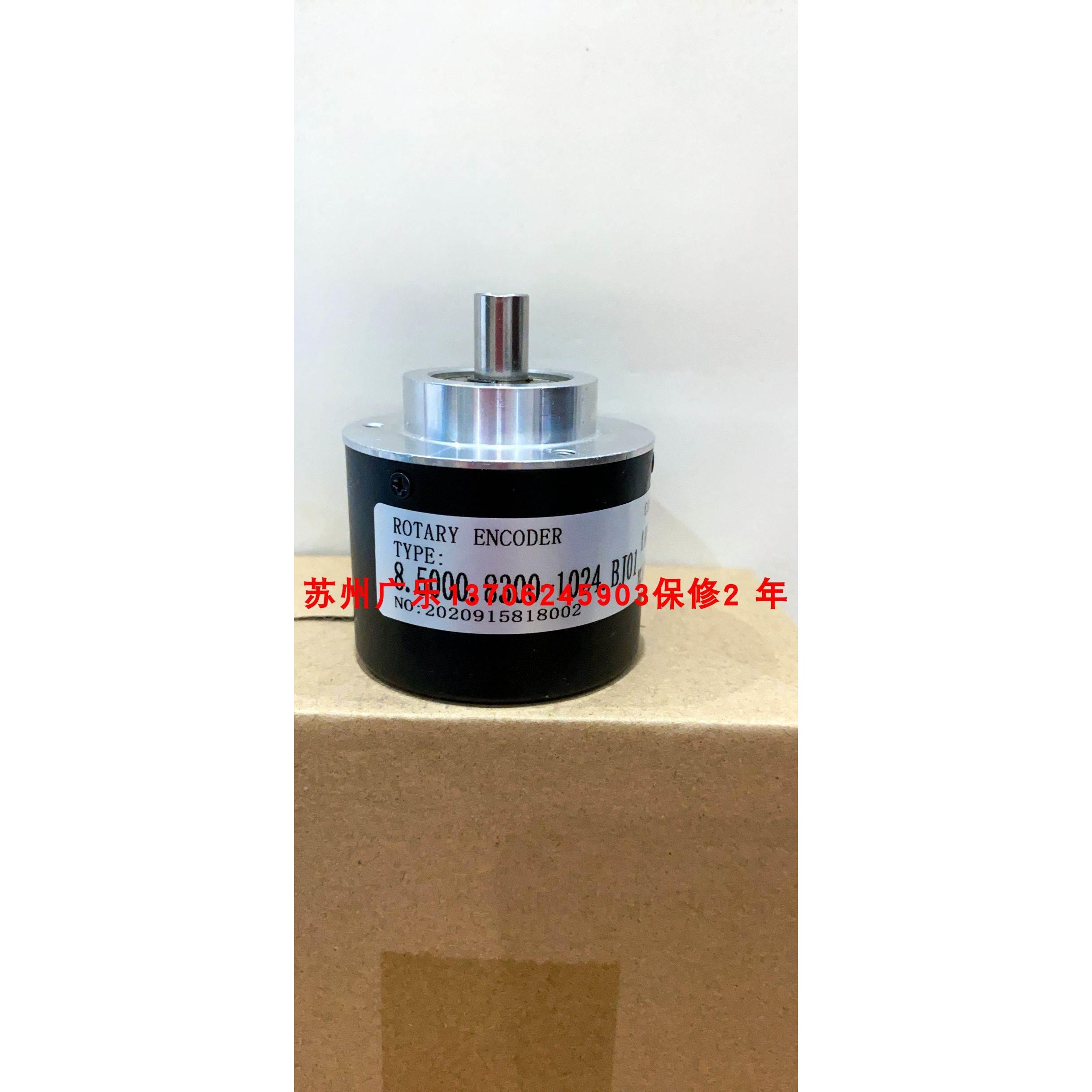 YGM-610L/DC5-24V UCD-S101B-1312-R06A-5AW-4.5-30V-SSI编码器询 - 图2