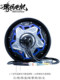 Electric car motor Yuma tile Maverick 9 modification