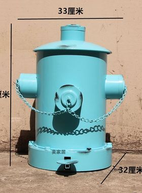 铁艺消防栓垃圾桶美式风落地摆件