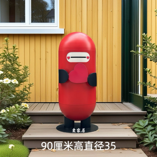 铁艺爱心信箱店铺美陈装饰品卡通笑脸邮筒存钱罐网红打卡道具摆件 - 图1